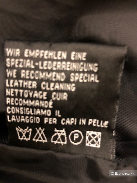 Куртка-пиджак TCM,44-46