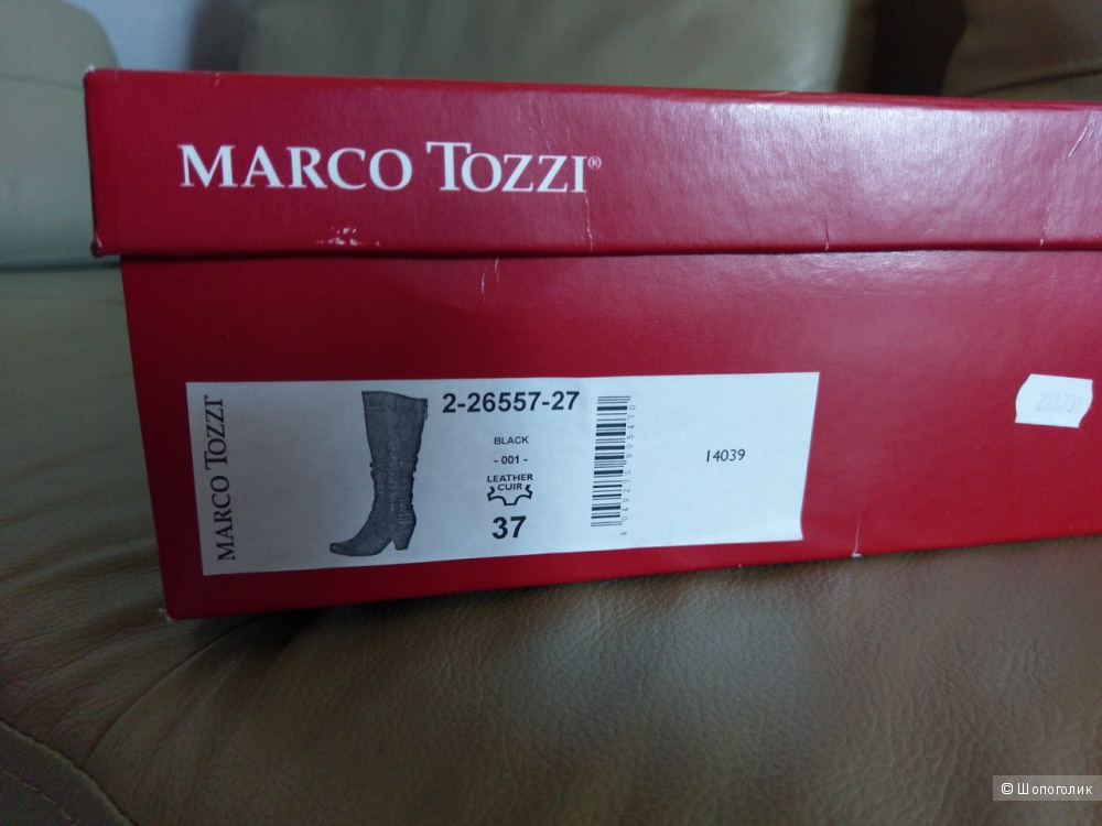 Сапоги женские,  Marco Tozzi, 37 размер.