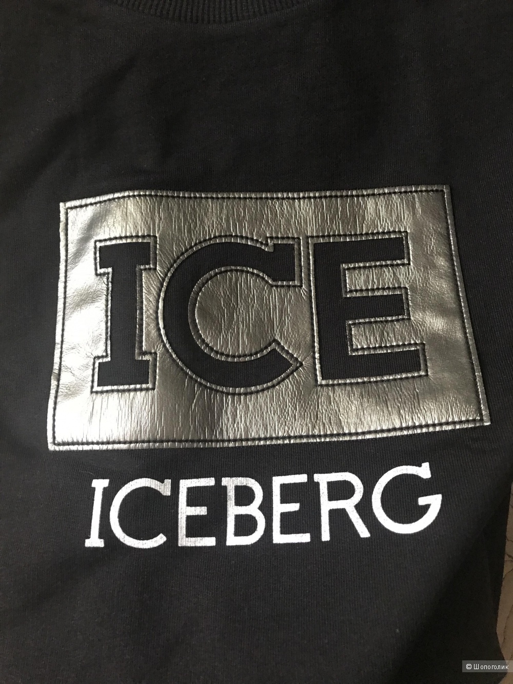 Свитер Iceberg , 12-14 лет