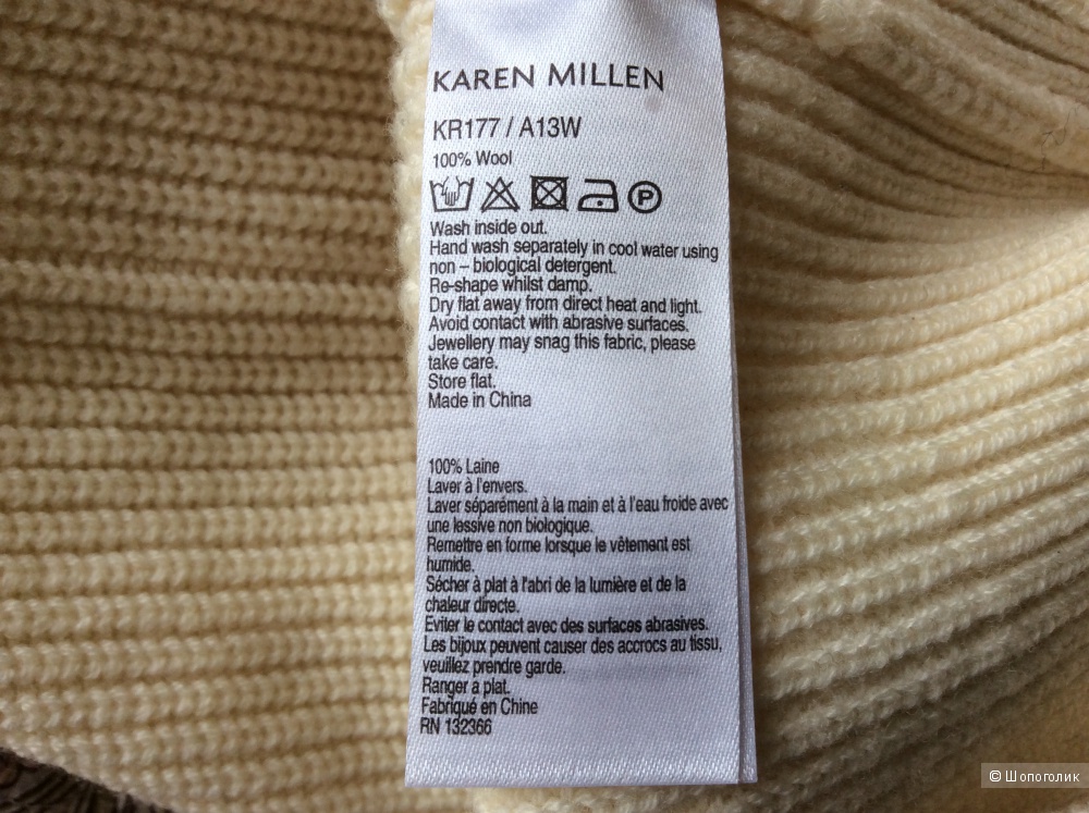 Свитер Karen Millen, размер 42-44