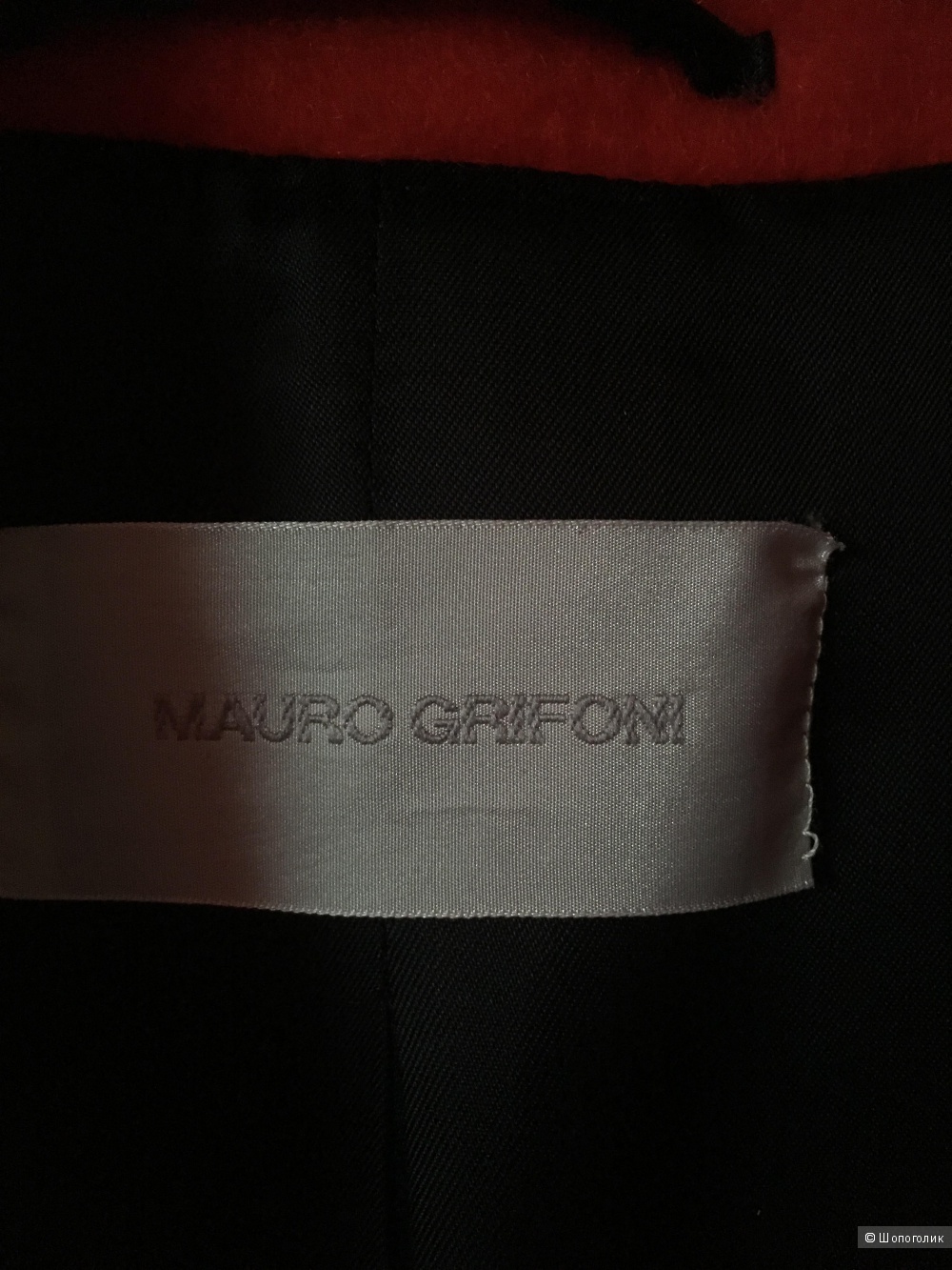 Пальто Mauro Grifoni, размер 40