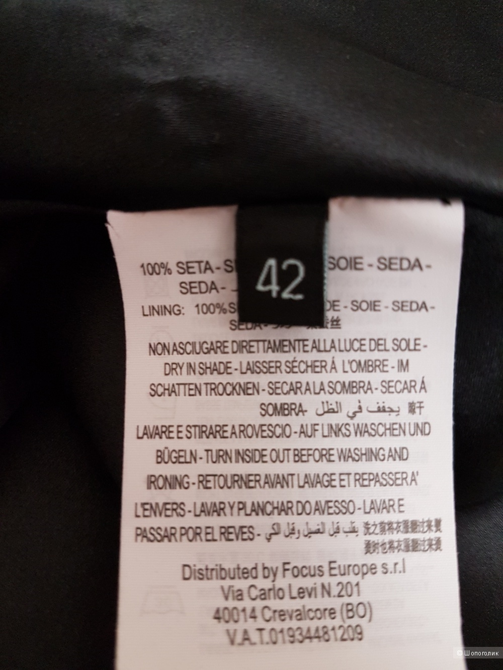 Платье Guess by Marciano, размер 44 (42 it) на наш 42 (XS-S).
