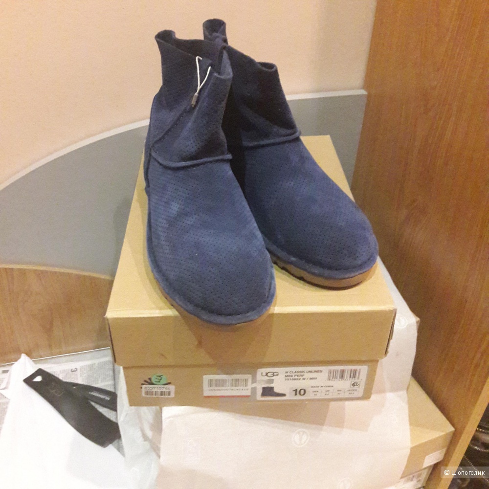 Полусапоги Ugg Australia 40-41 размера