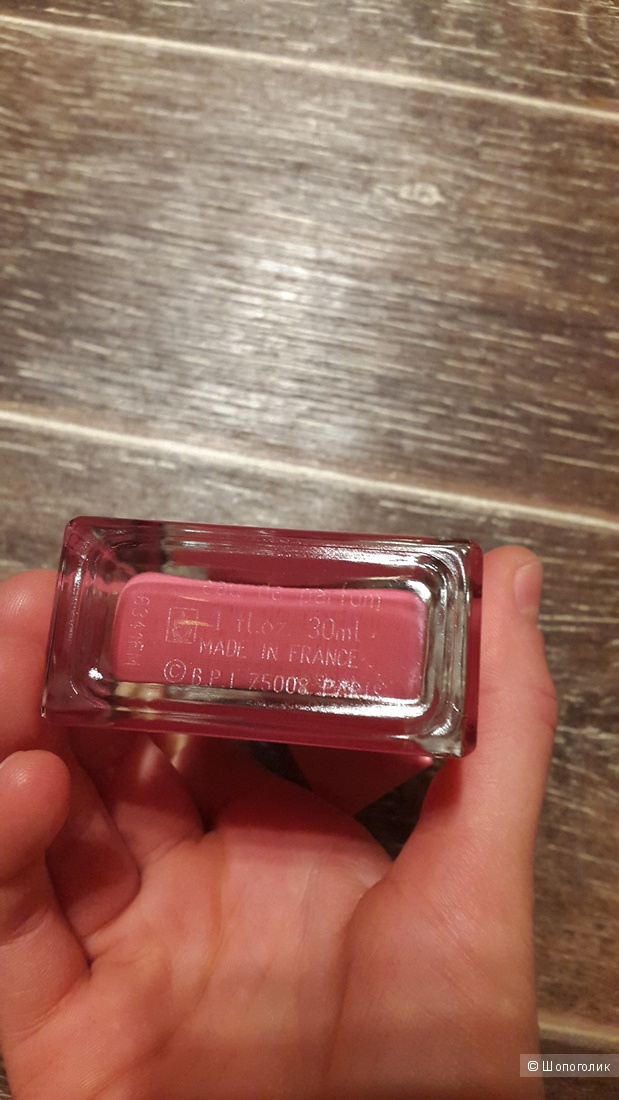 Narciso Rodriguez Fleur Musc for Her 30мл.