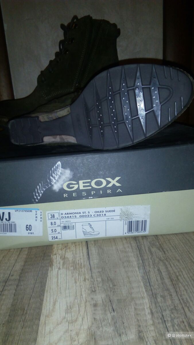 Ботинки GEOX, размер 38