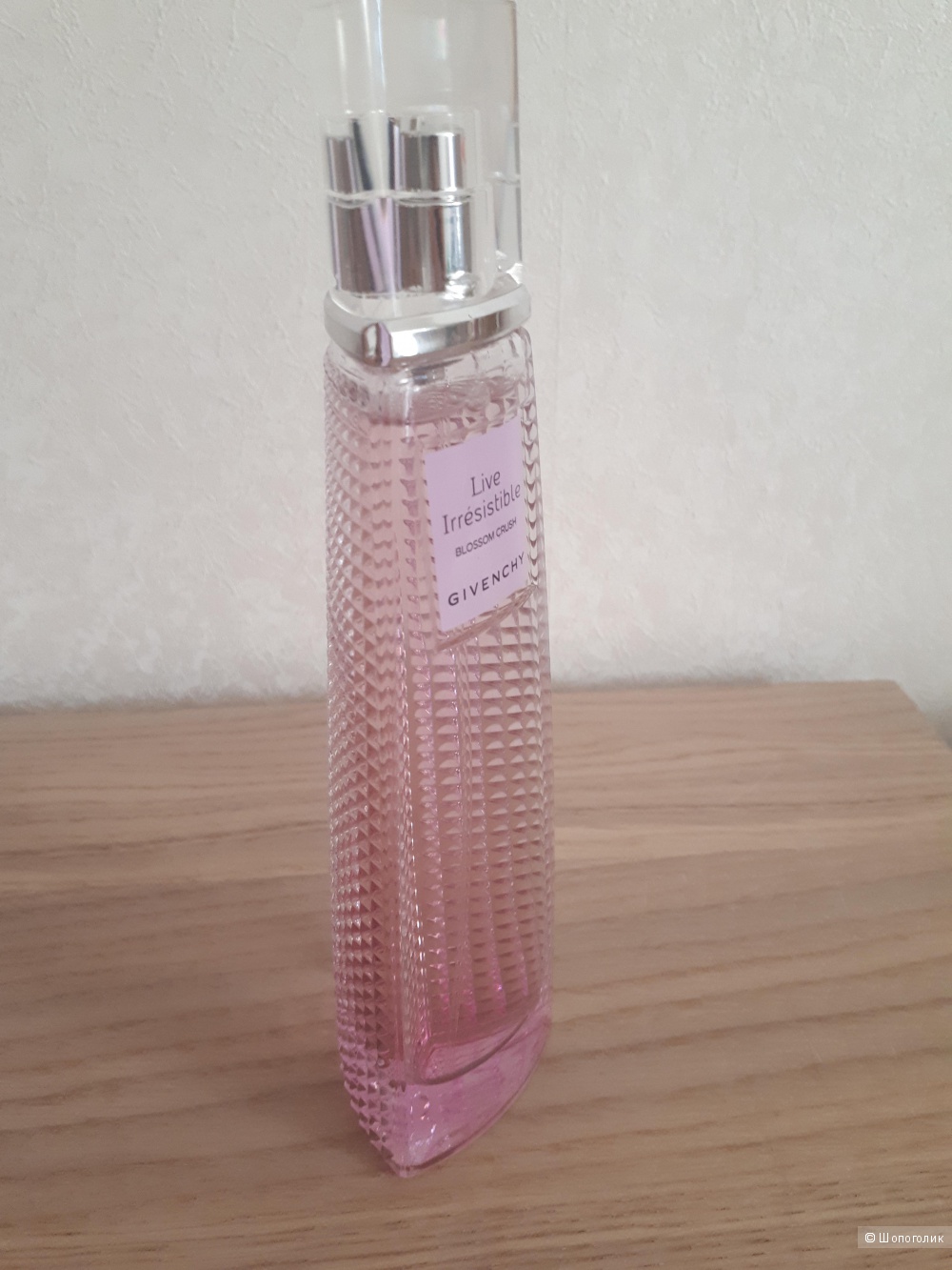 Туалетная вода Givenchy Live Irresistible, 75 мл