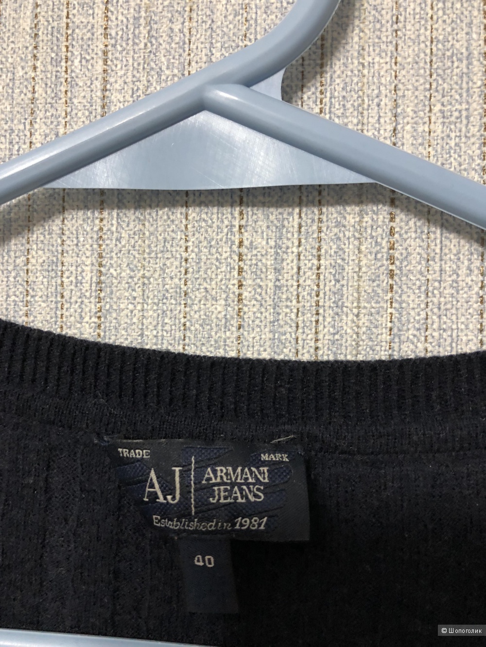 Кардиган Armani jeans размер 40/42/44