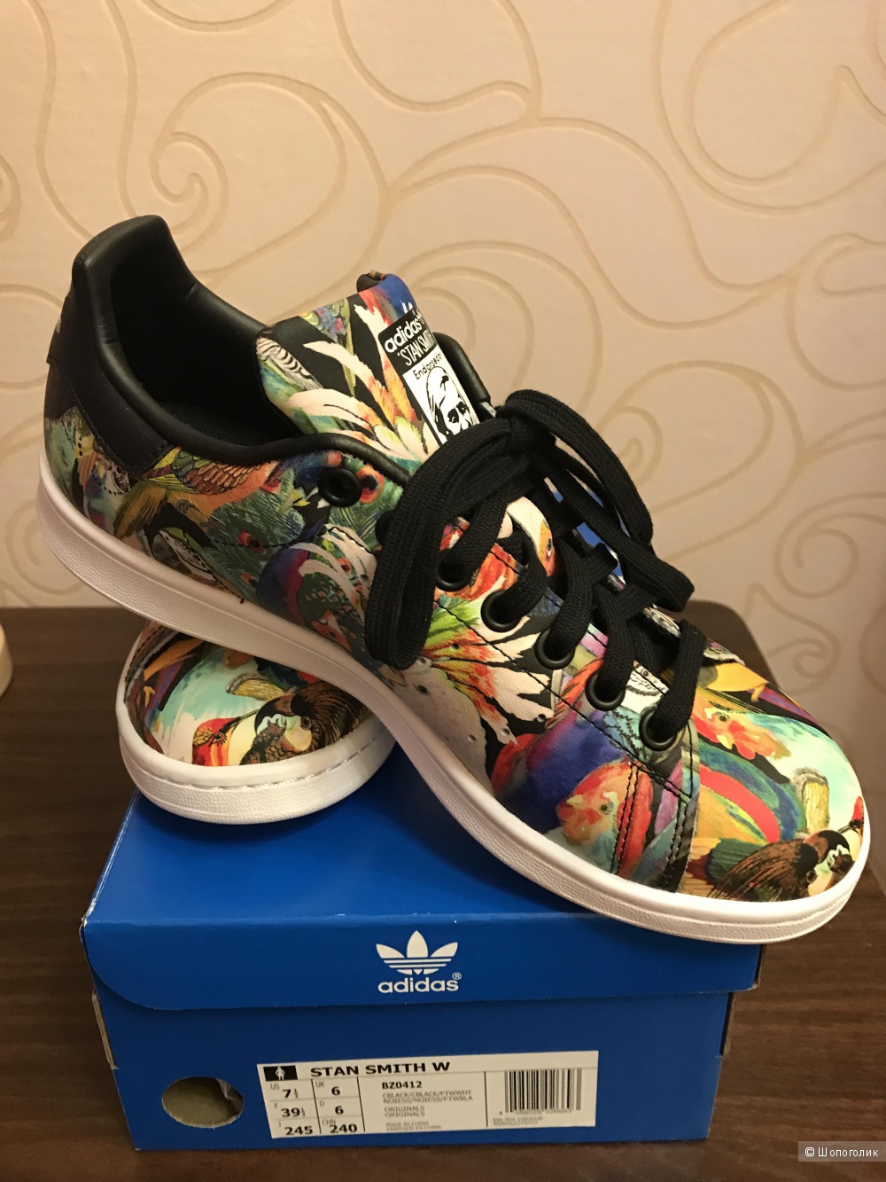 Кеды Adidas Stan Smith Tropical Print, UK6