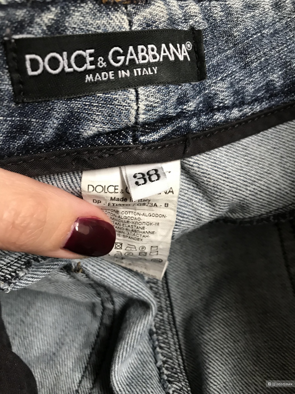 Джинсы Dolce &Gabbana , 38it, на 40-42