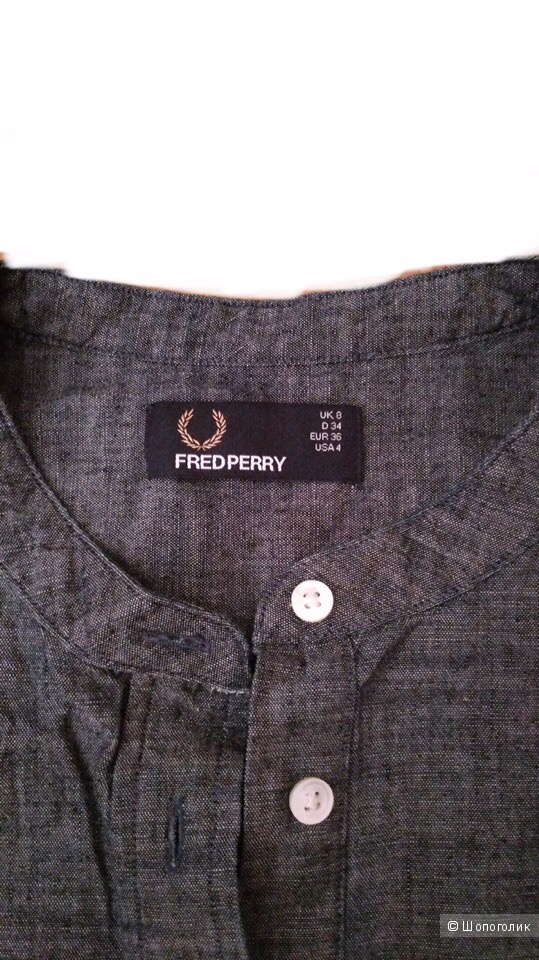 Рубашка Fred Perry р.44