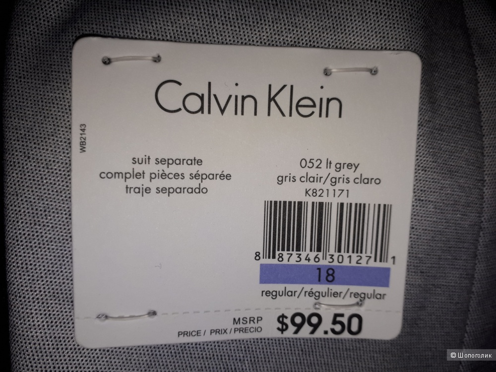 Пиджак для юноши , CALVIN KLEIN, размер 18