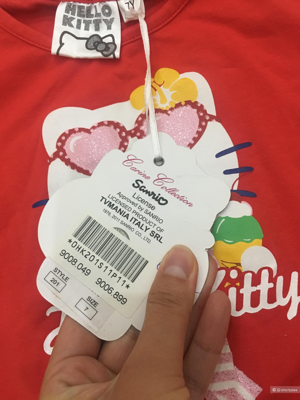 Футболка Hello Kitty, 7 лет