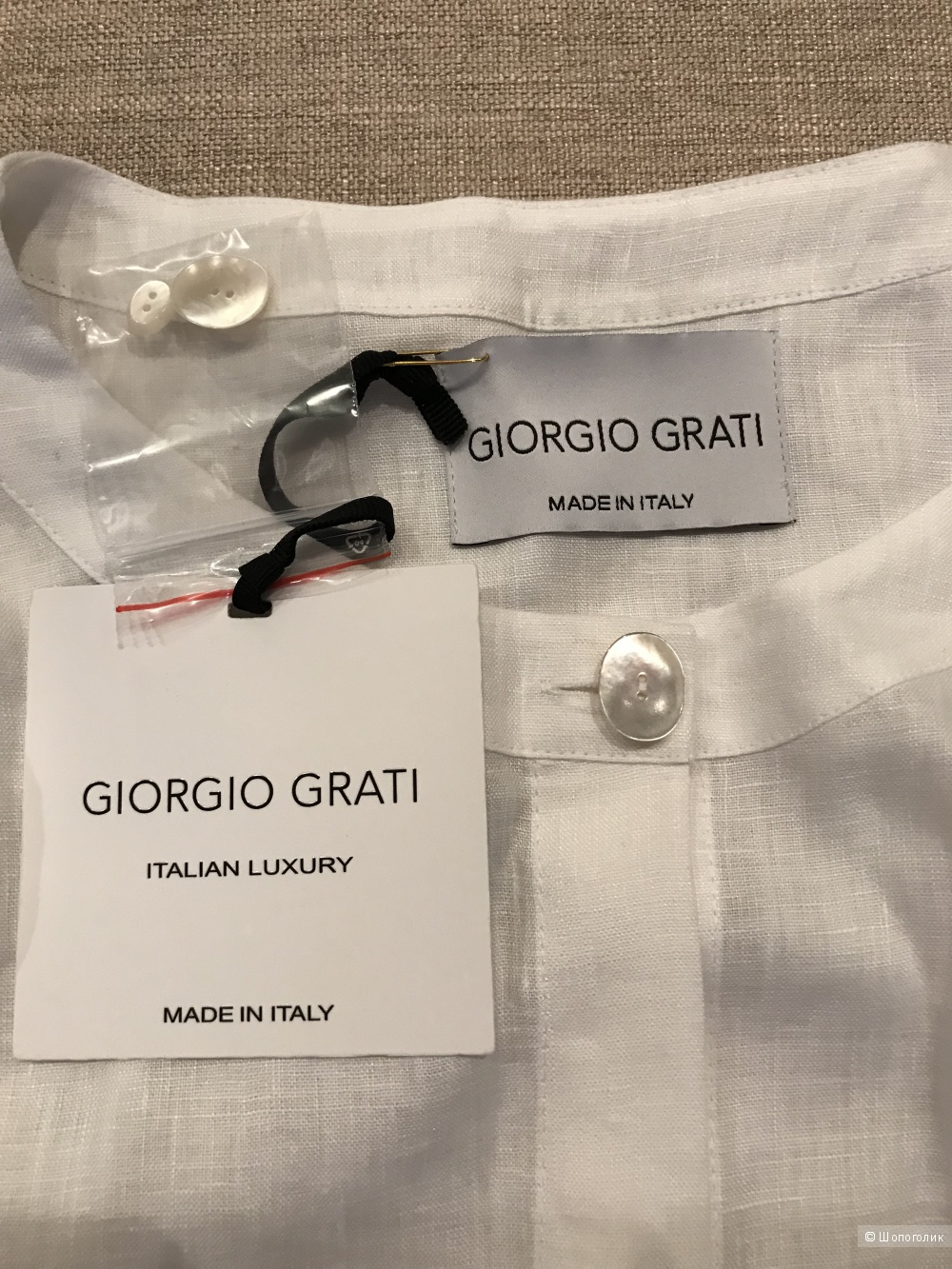 Блузка, GIORGIO GRATI, 46IT