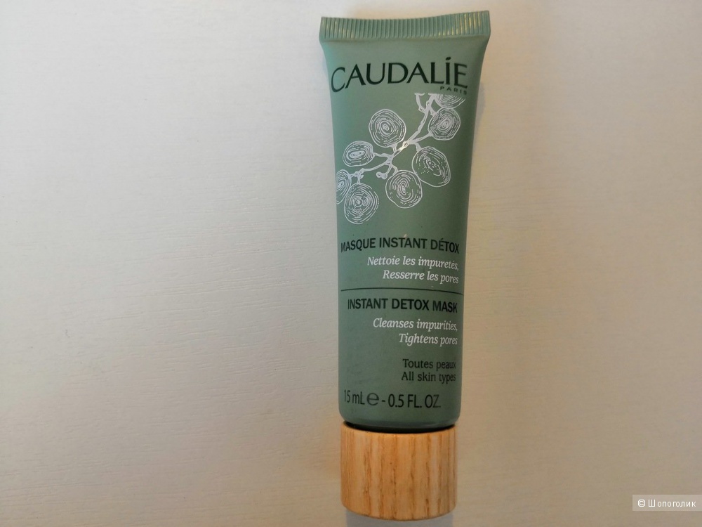 Маска для лица Caudalie Instant Detox Mask 15 мл.