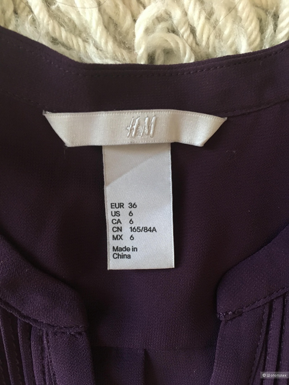 Сет из блузки юбки, размер 42-44