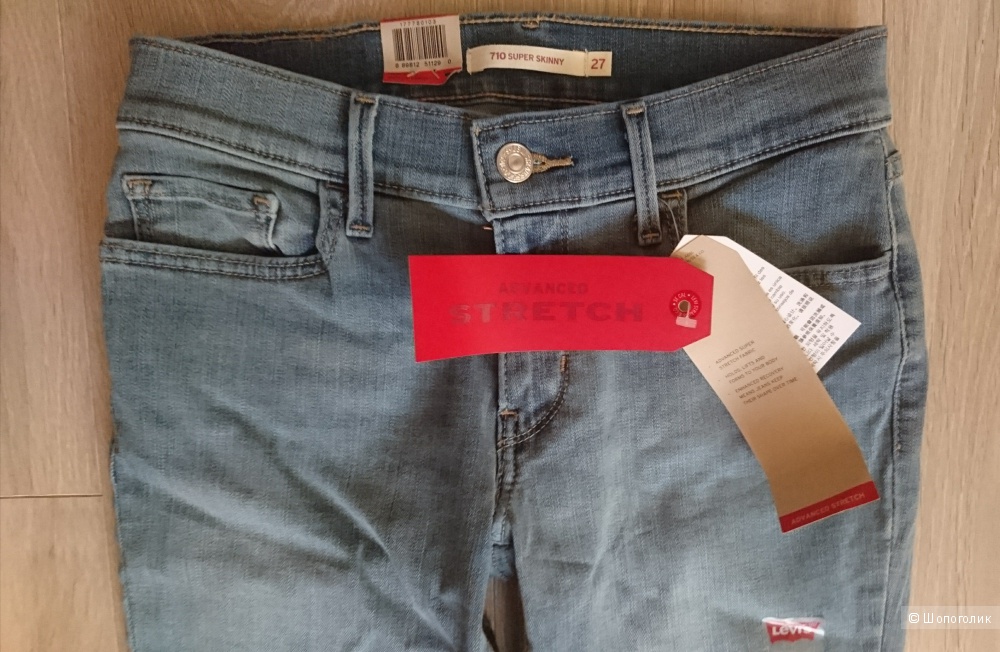 Джинсы Levis, размер 27