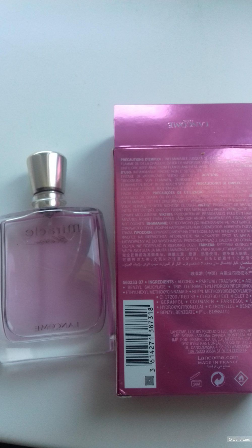 Парфюмерная вода Miracle Blossom Lancome 35/50 мл