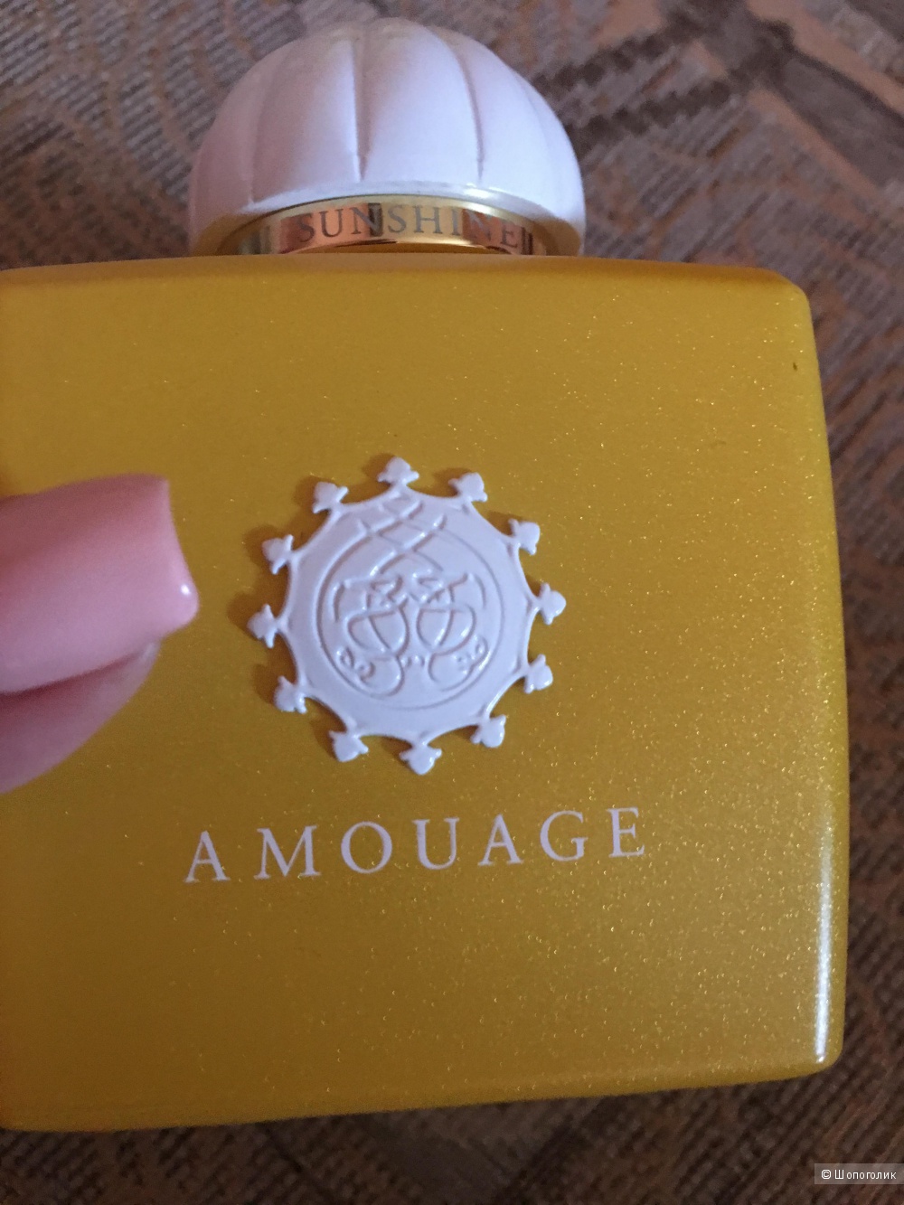 Парфюм AMOUAGE 97/100