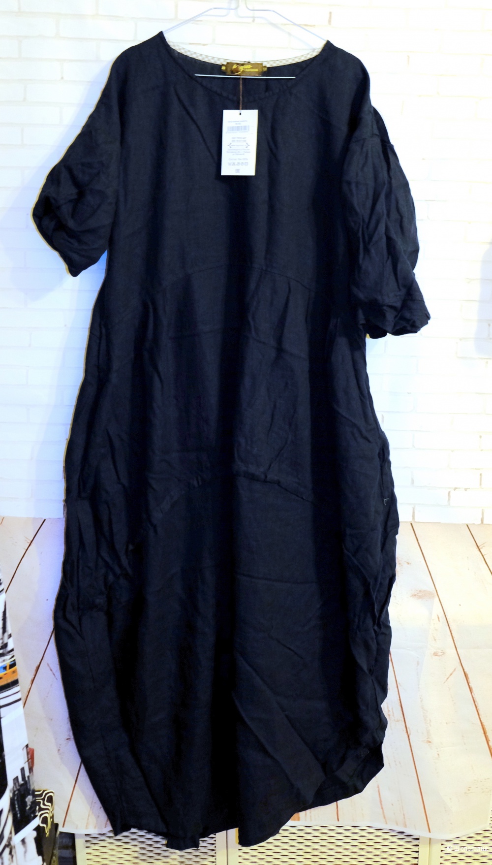 Платье Kayros, размер 50-52