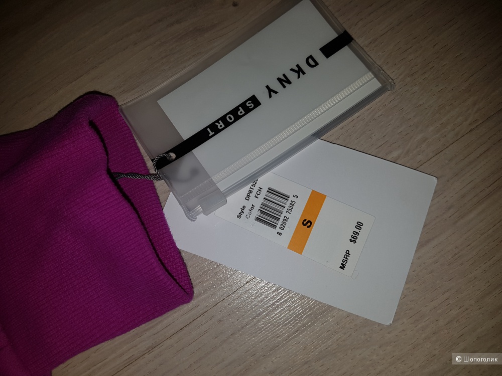 Толстовка DKNY, р. 44-46