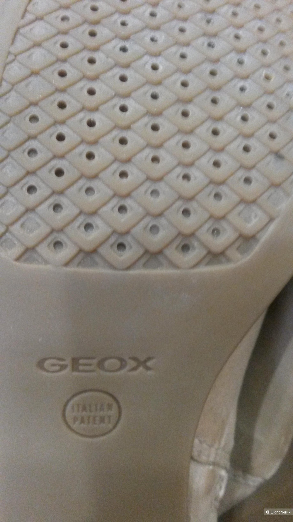 Сапоги кожаные Geox, 37 размер