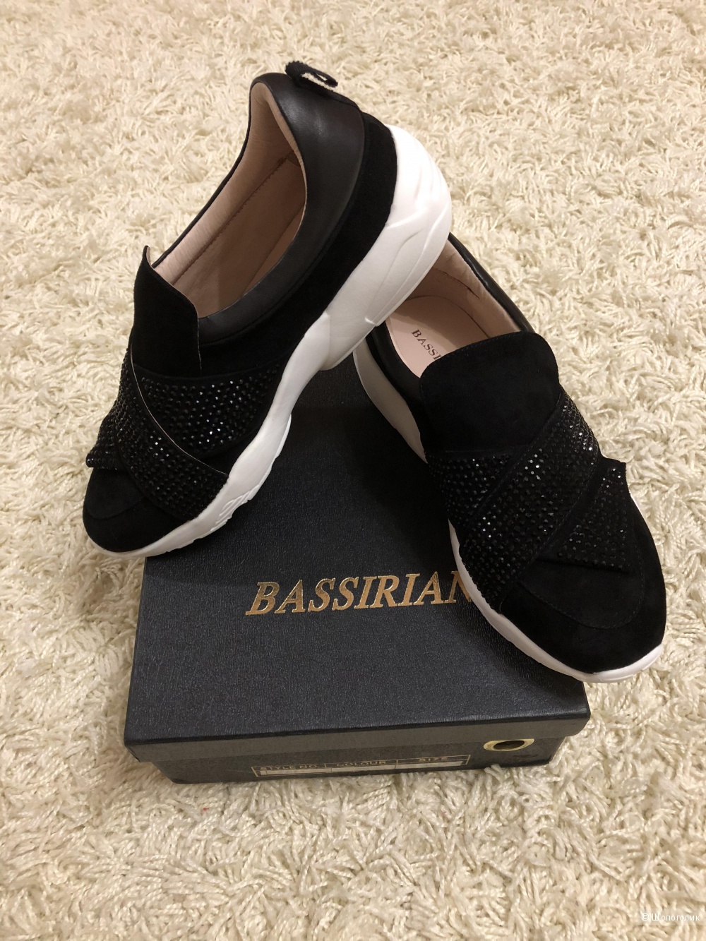 Кроссовки Bassariani 39 размер