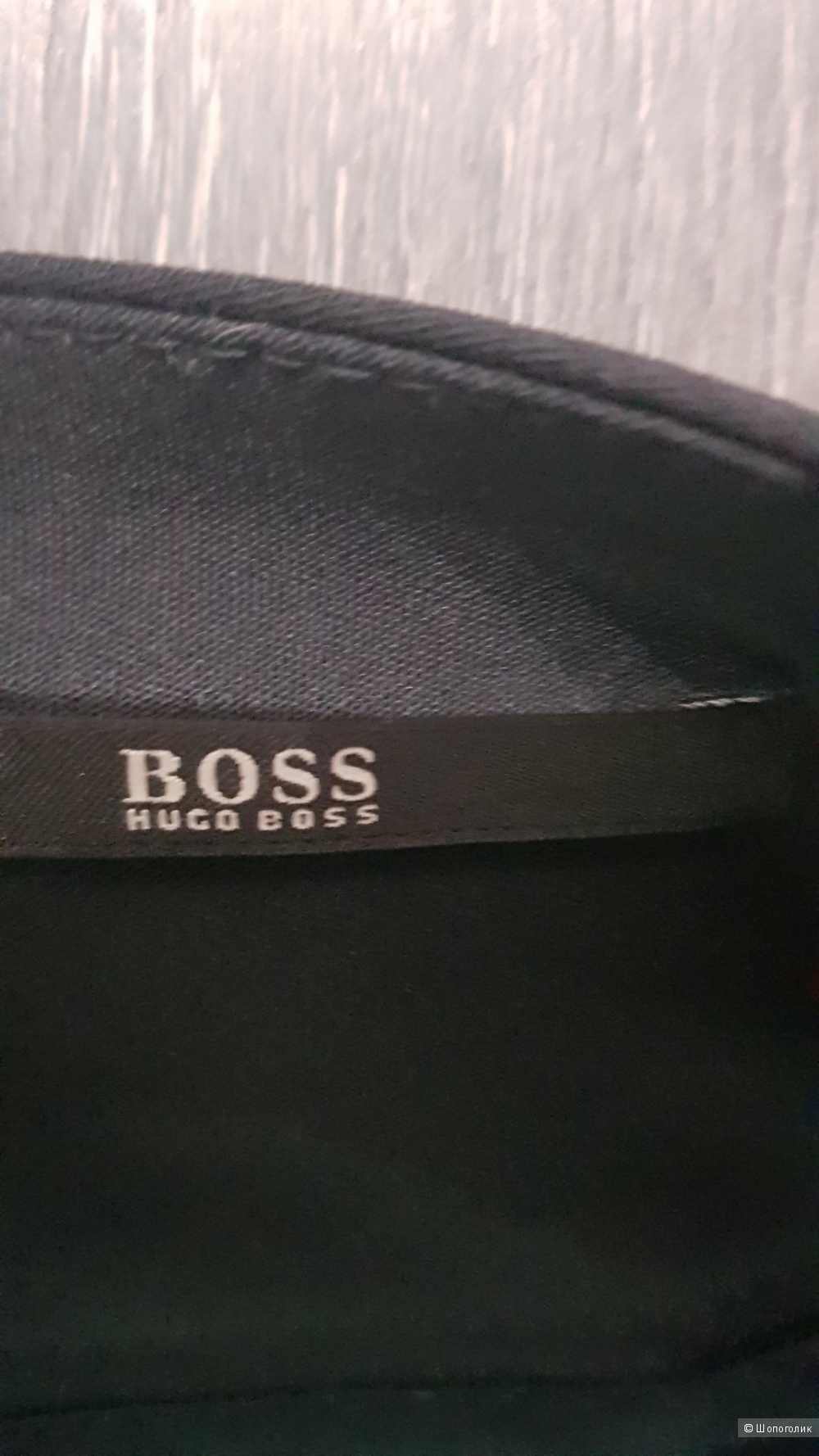 Брюки Hugo Boss 46(рос)