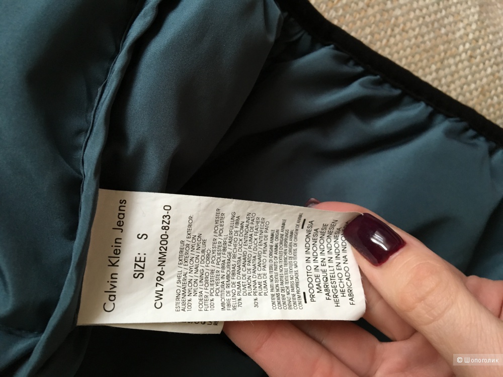 Куртка Calvin Klein, размер s
