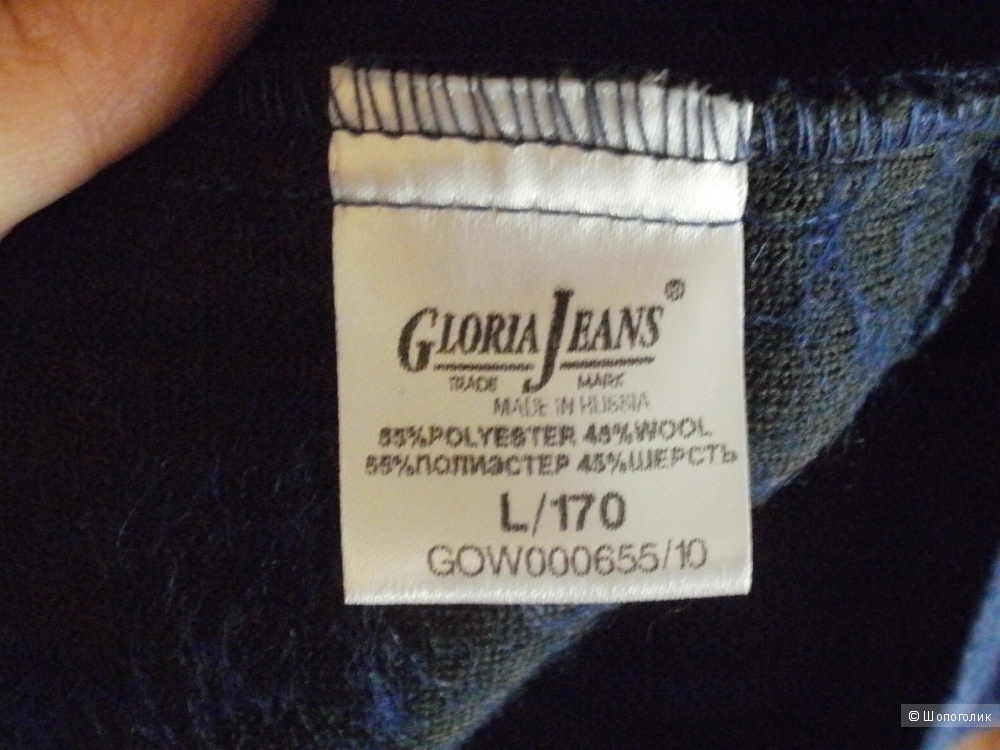 Пальто Gloria Jeans, M-L