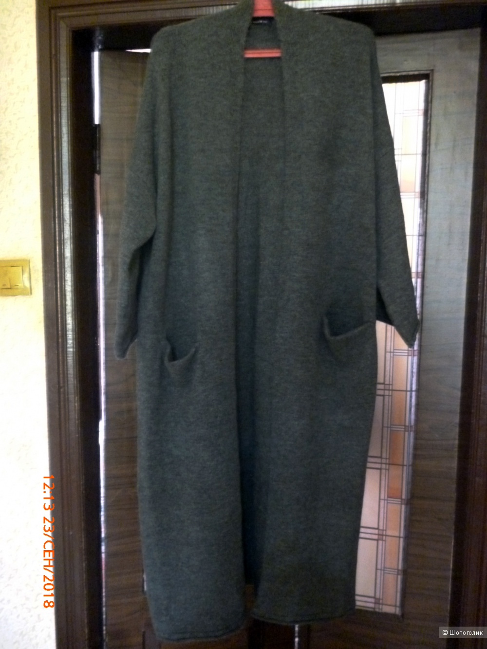 Кимоно Dilvin knit (Kollu Cepli Hirka), RUS 52-56
