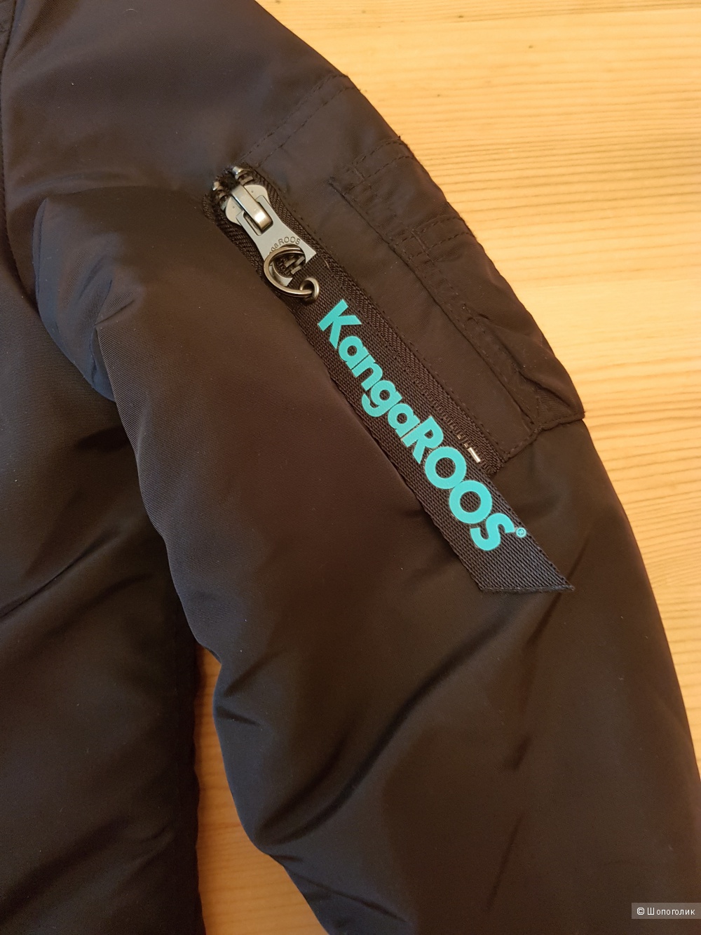 Куртка KANGAROOS, размер 42