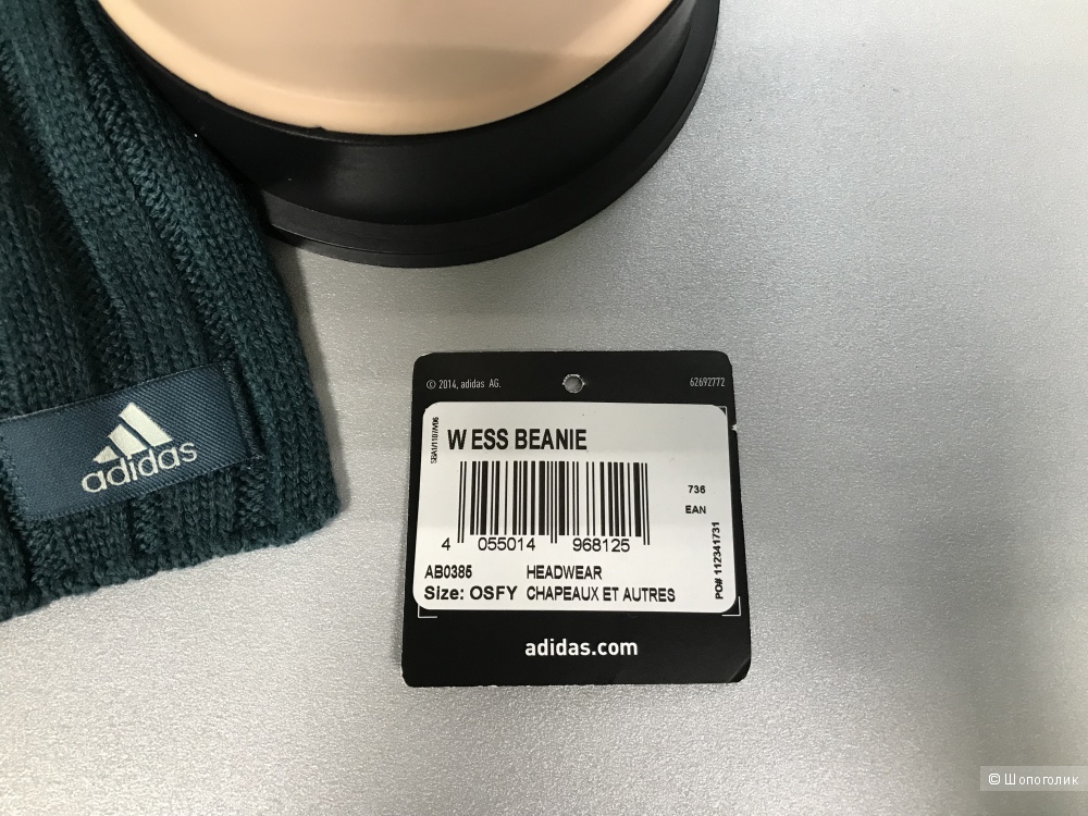 Шапка и шарф Adidas one size