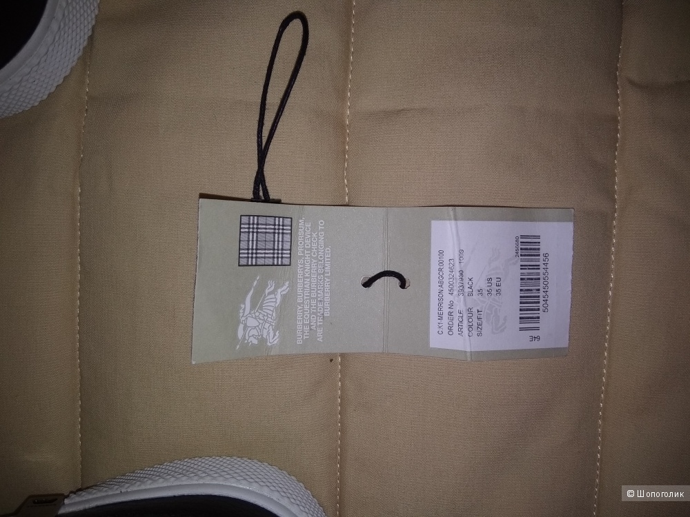 Кроссовки Burberry, размер 35