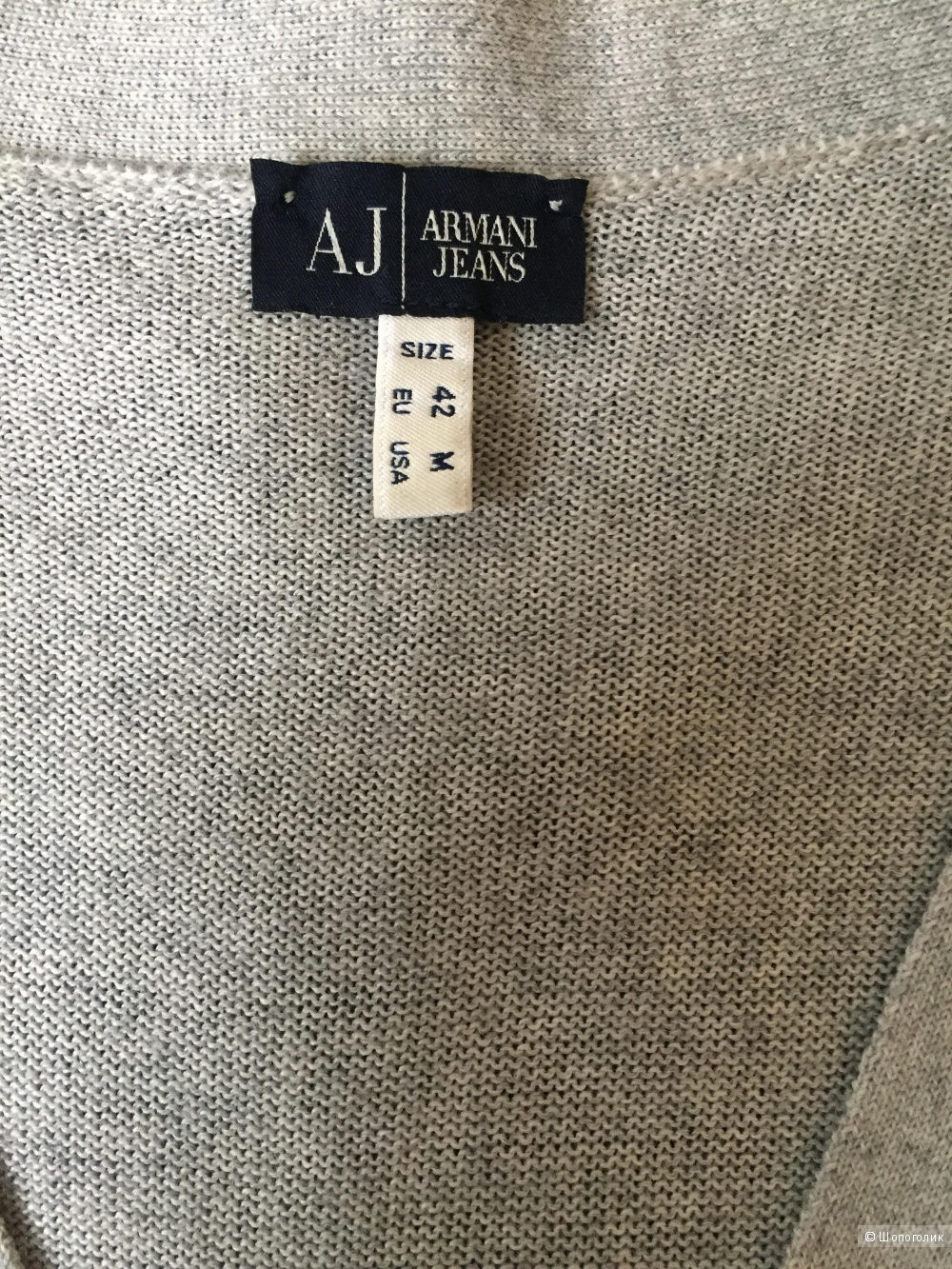 Кардиган Armani Jeans, 44 rus, 42 eu, M.