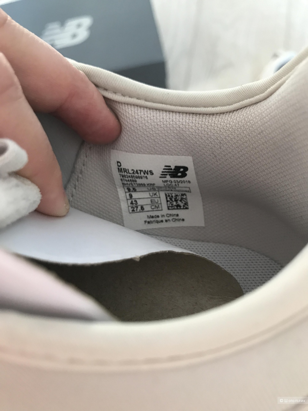 Кроссовки new balance, размер 9,5