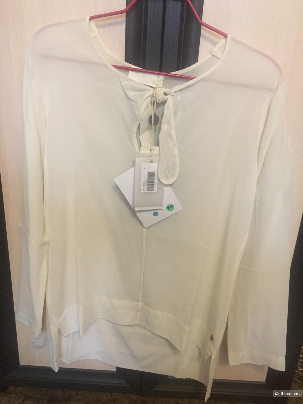 Блуза ottod’Ame,42-44 размер