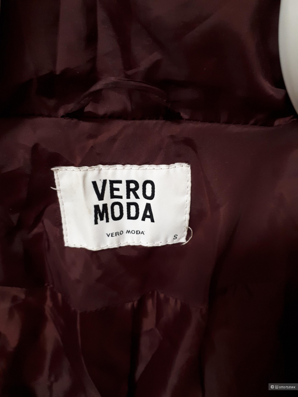 Куртка Vero Moda размер s