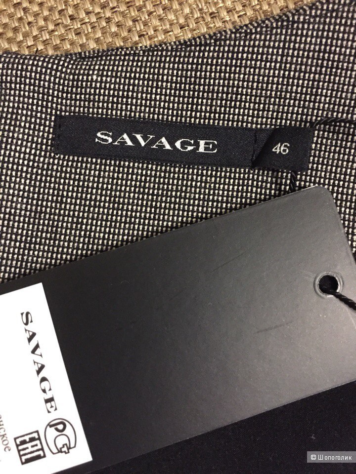 Платье Savage,  размер 46