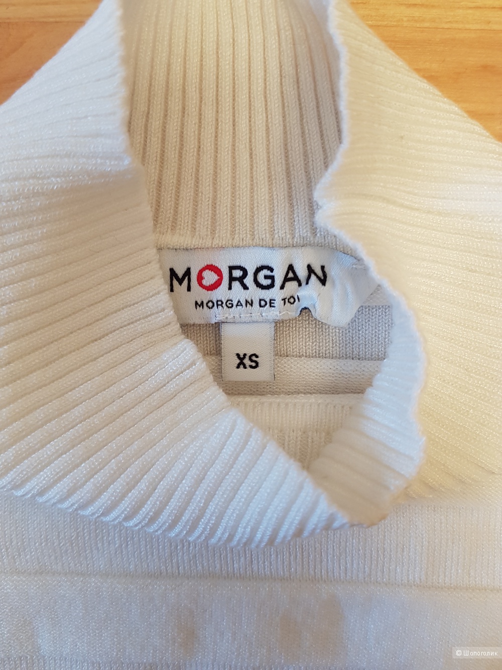Джемпер-водолазка MORGAN, размер 42