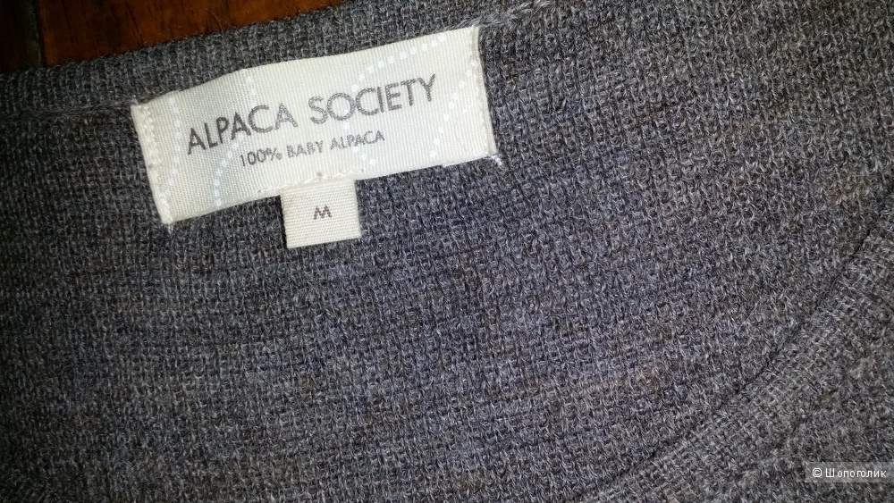 Платье Alpaca Society, М