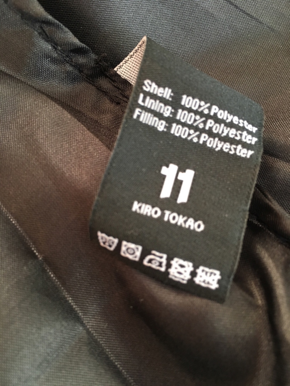 Жилет Kiro Tokao, размер 48,50,52