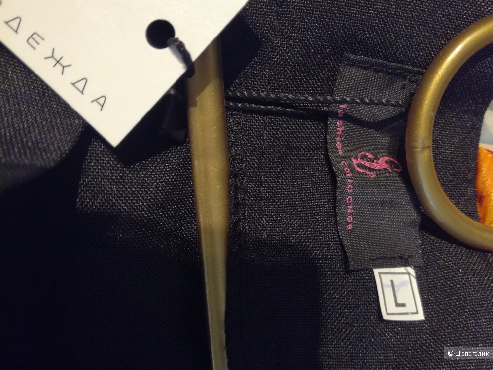 Юбка fashion-style L.
