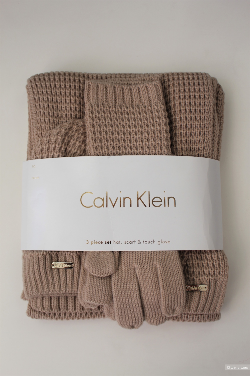 Комплект-тройка Calvin Klein one size