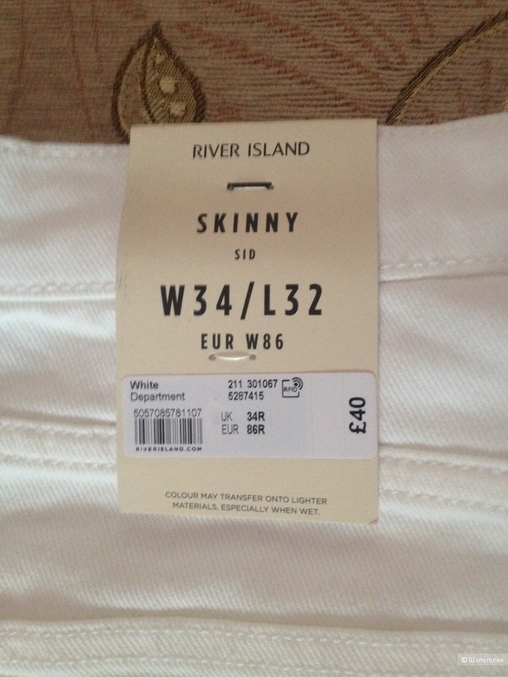 Джинсы, River island, 34/32