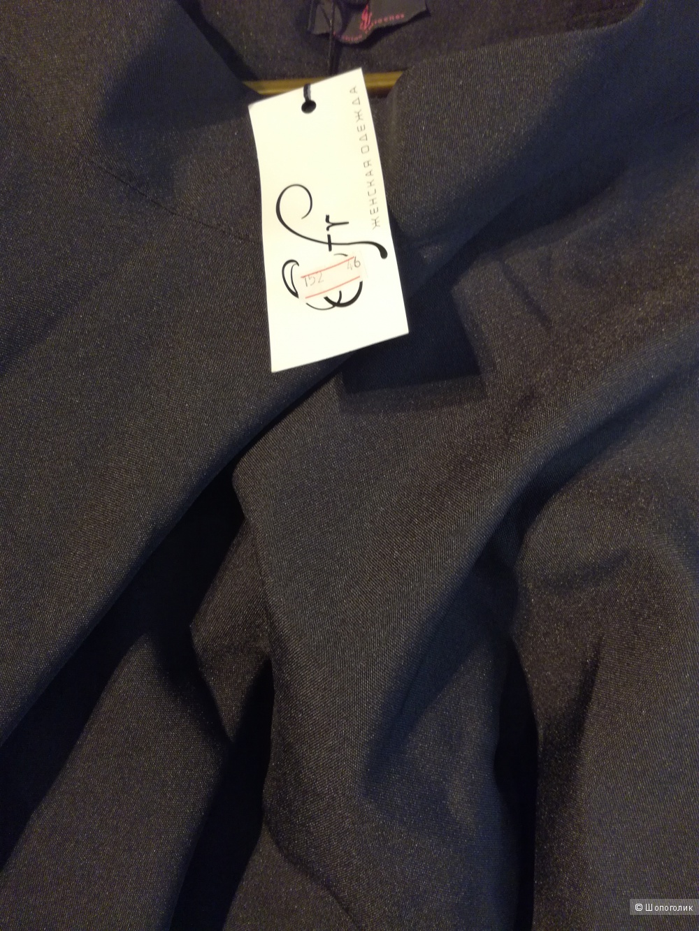 Юбка fashion-style L.