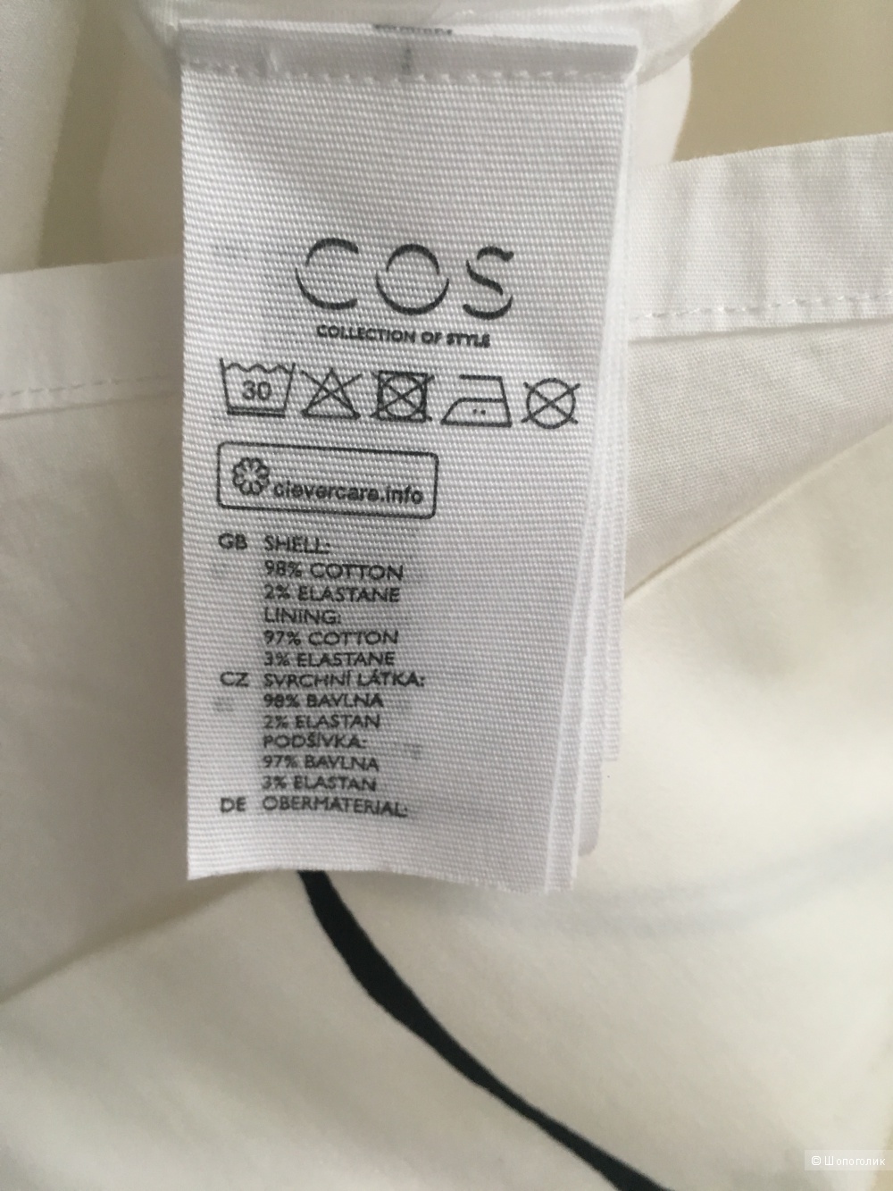 Платье COS, US12