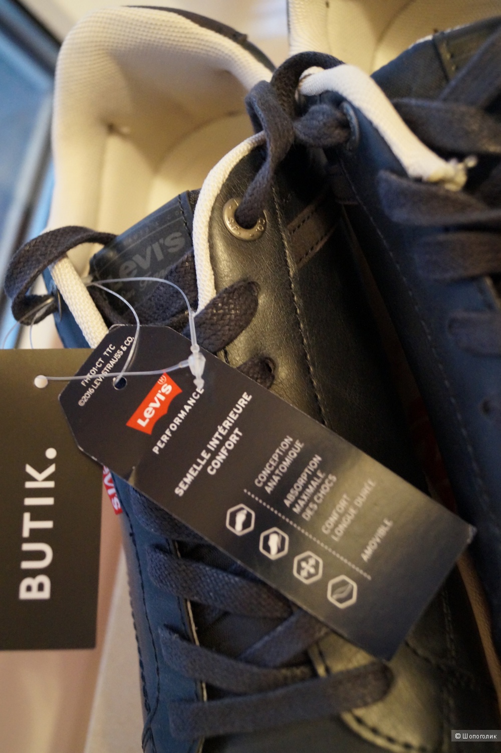 Кроссовки Levi’s®, 43 размер,29 см