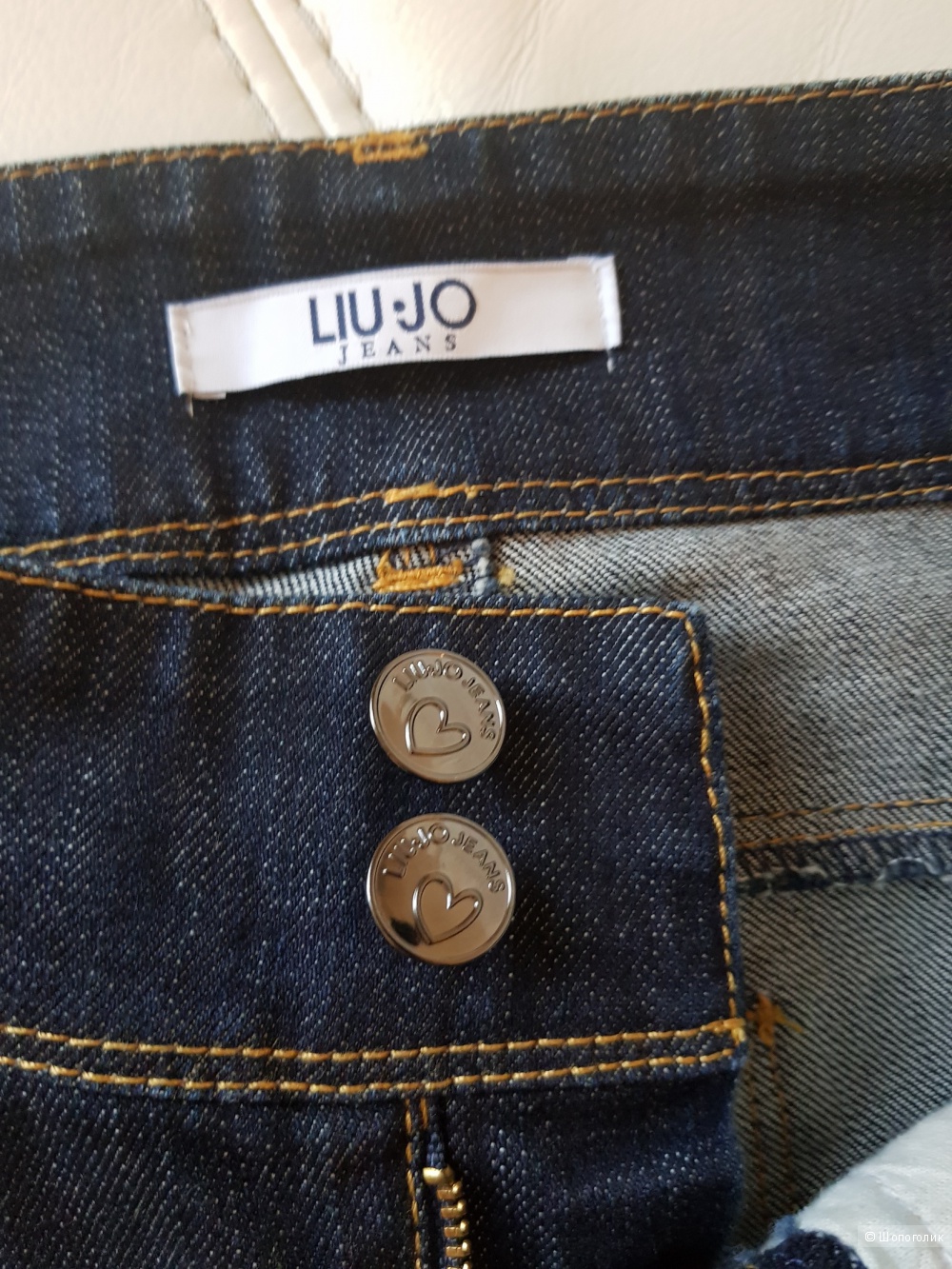 Джинсы Liu Jo Jeans.  Размер 25