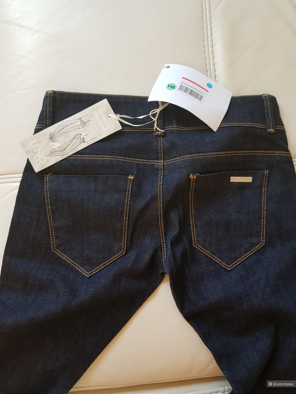 Джинсы Liu Jo Jeans.  Размер 25