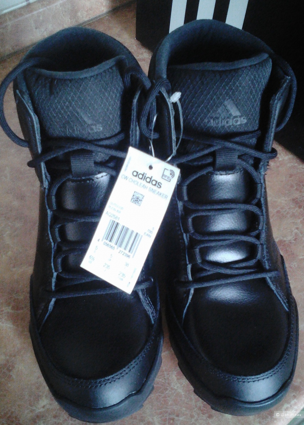 Кроссовки Adidas 38р.